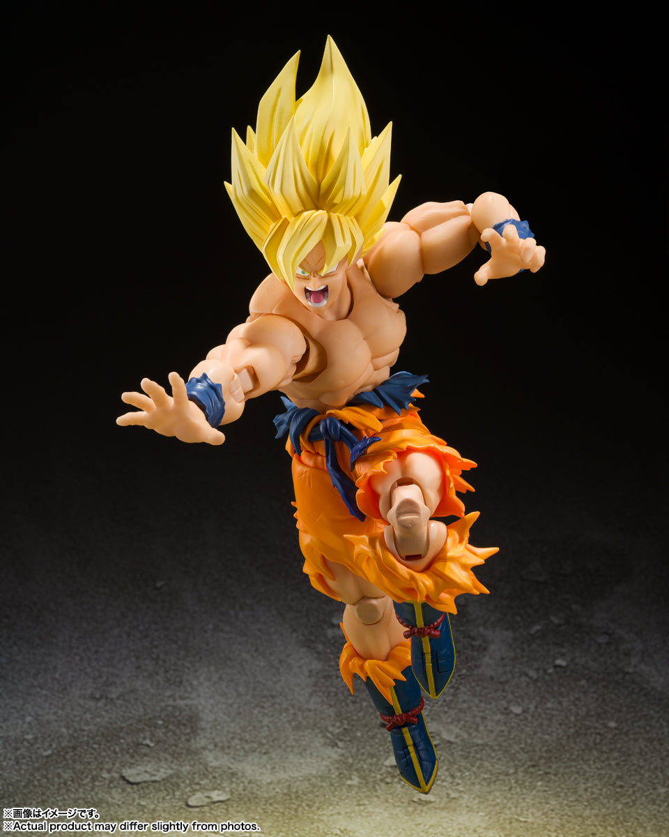 Tamashii Nations - S.H.Figuarts - Dragon Ball Z: SUPER SAIYAN SON GOKU (LEGENDARY SUPER SAIYAN)
