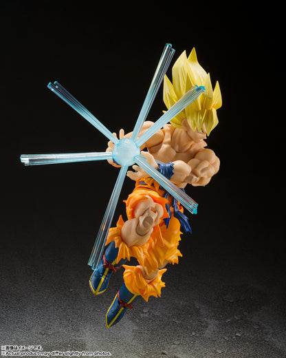 Tamashii Nations - S.H.Figuarts - Dragon Ball Z: SUPER SAIYAN SON GOKU (LEGENDARY SUPER SAIYAN)