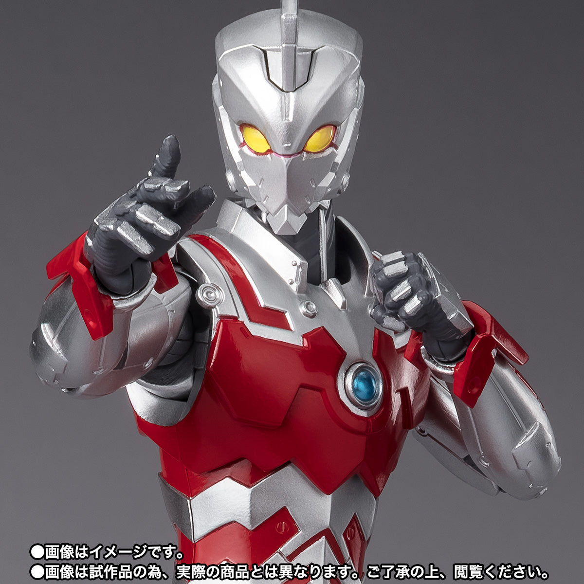 Tamashii Nations - S.H.Figuarts - Ultraman: Ultraman Suit Ace (The Animation)