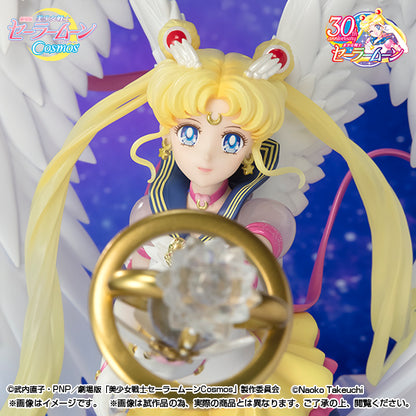Tamashii Nations -  Figuarts ZERO Chouette - Sailor Moon Eternal: Eternal Sailor Moon (Darkness Calls to Light, and Light, Summons Darkness)