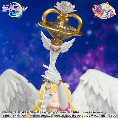 Tamashii Nations -  Figuarts ZERO Chouette - Sailor Moon Eternal: Eternal Sailor Moon (Darkness Calls to Light, and Light, Summons Darkness)