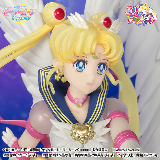 Tamashii Nations -  Figuarts ZERO Chouette - Sailor Moon Eternal: Eternal Sailor Moon (Darkness Calls to Light, and Light, Summons Darkness)