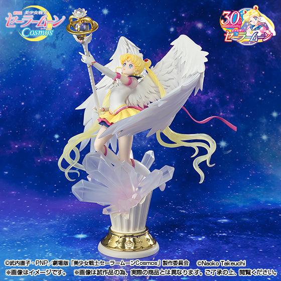 Tamashii Nations -  Figuarts ZERO Chouette - Sailor Moon Eternal: Eternal Sailor Moon (Darkness Calls to Light, and Light, Summons Darkness)