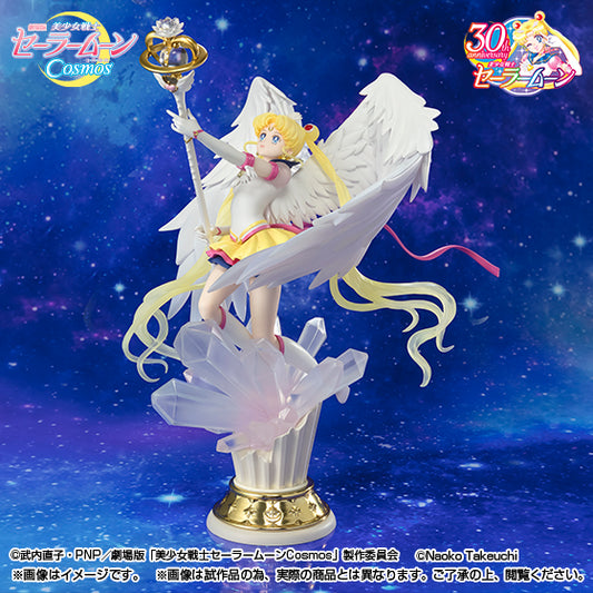 Tamashii Nations -  Figuarts ZERO Chouette - Sailor Moon Eternal: Eternal Sailor Moon (Darkness Calls to Light, and Light, Summons Darkness)
