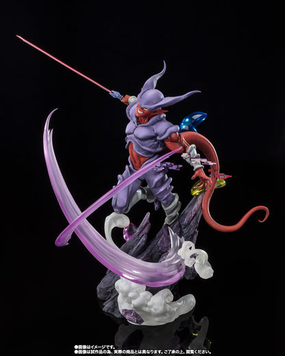 Tamashii Nations - Figuarts Zero - Dragon Ball Z: Janemba (Super Fierce Battle)