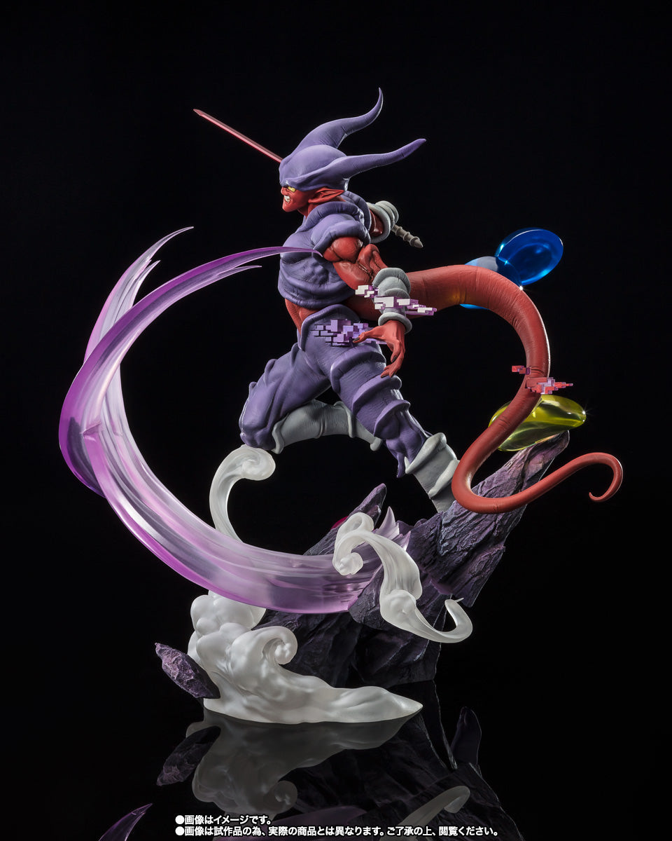 Tamashii Nations - Figuarts Zero - Dragon Ball Z: Janemba (Super Fierce Battle)