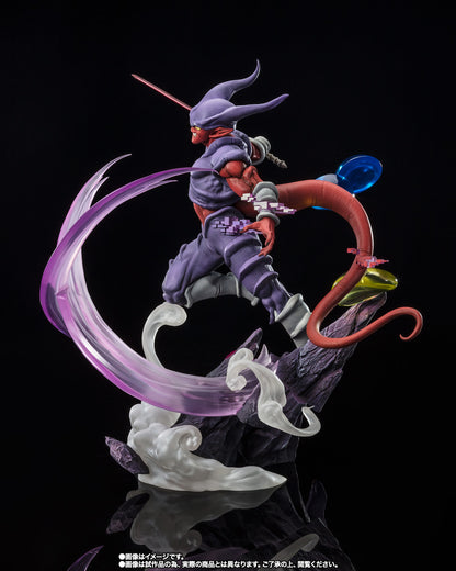 Tamashii Nations - Figuarts Zero - Dragon Ball Z: Janemba (Super Fierce Battle)