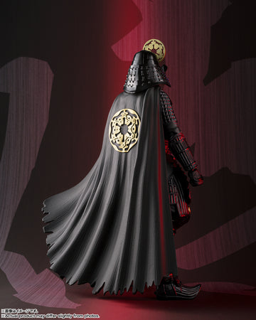 Tamashii Nations - Movie Realization - Star Wars: Samurai Taisho