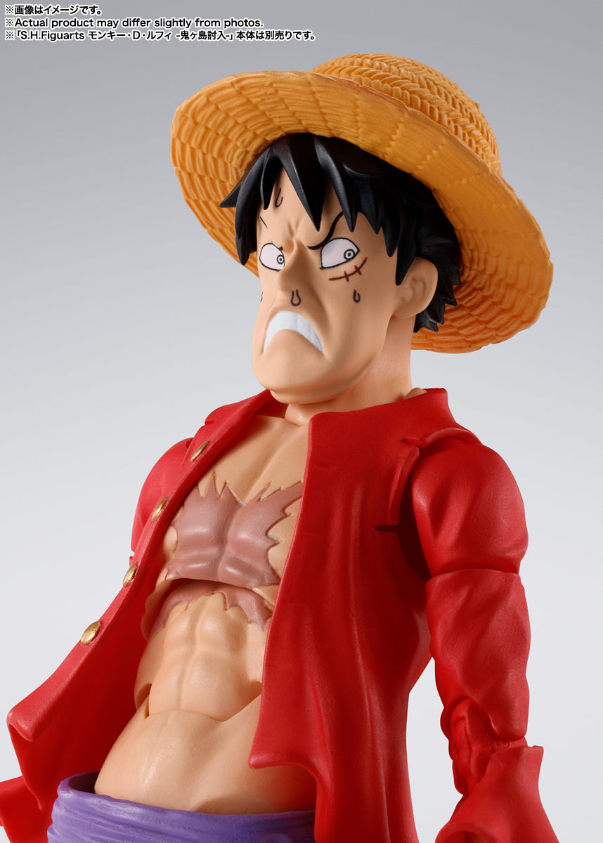 Tamashii Nations - S.H.FIGUARTS - One Piece: Trafalgar Law The Raid On Onigashima