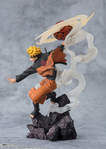 Tamashii Nations - Figuarts Zero - Naruto: Naruto Uzumaki (Sage