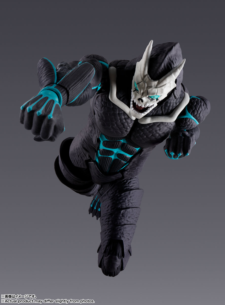 Tamashii Nations - S.H.Figuarts - Kaiju No. 8: Kaiju No. 8