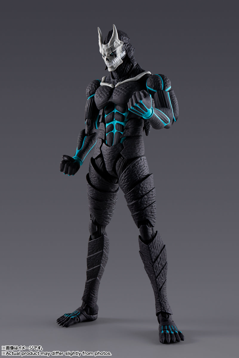 Tamashii Nations - S.H.Figuarts - Kaiju No. 8: Kaiju No. 8