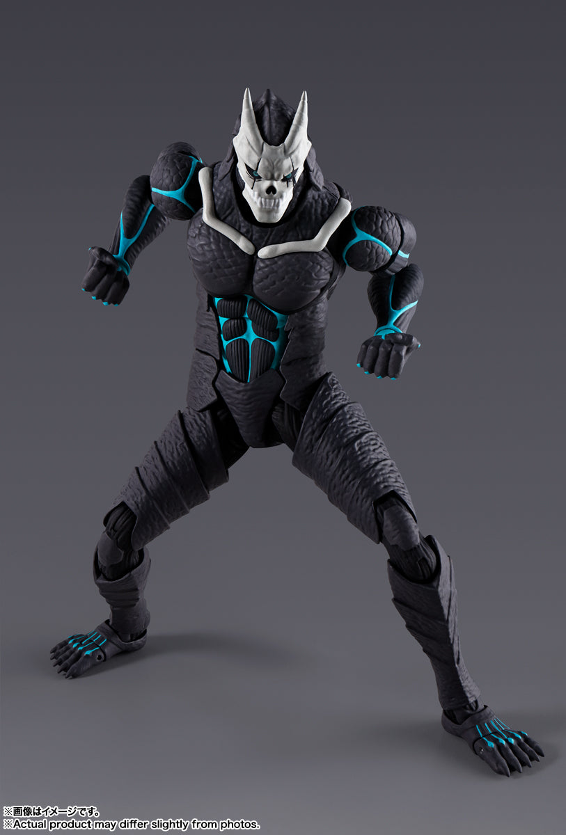 Tamashii Nations - S.H.Figuarts - Kaiju No. 8: Kaiju No. 8