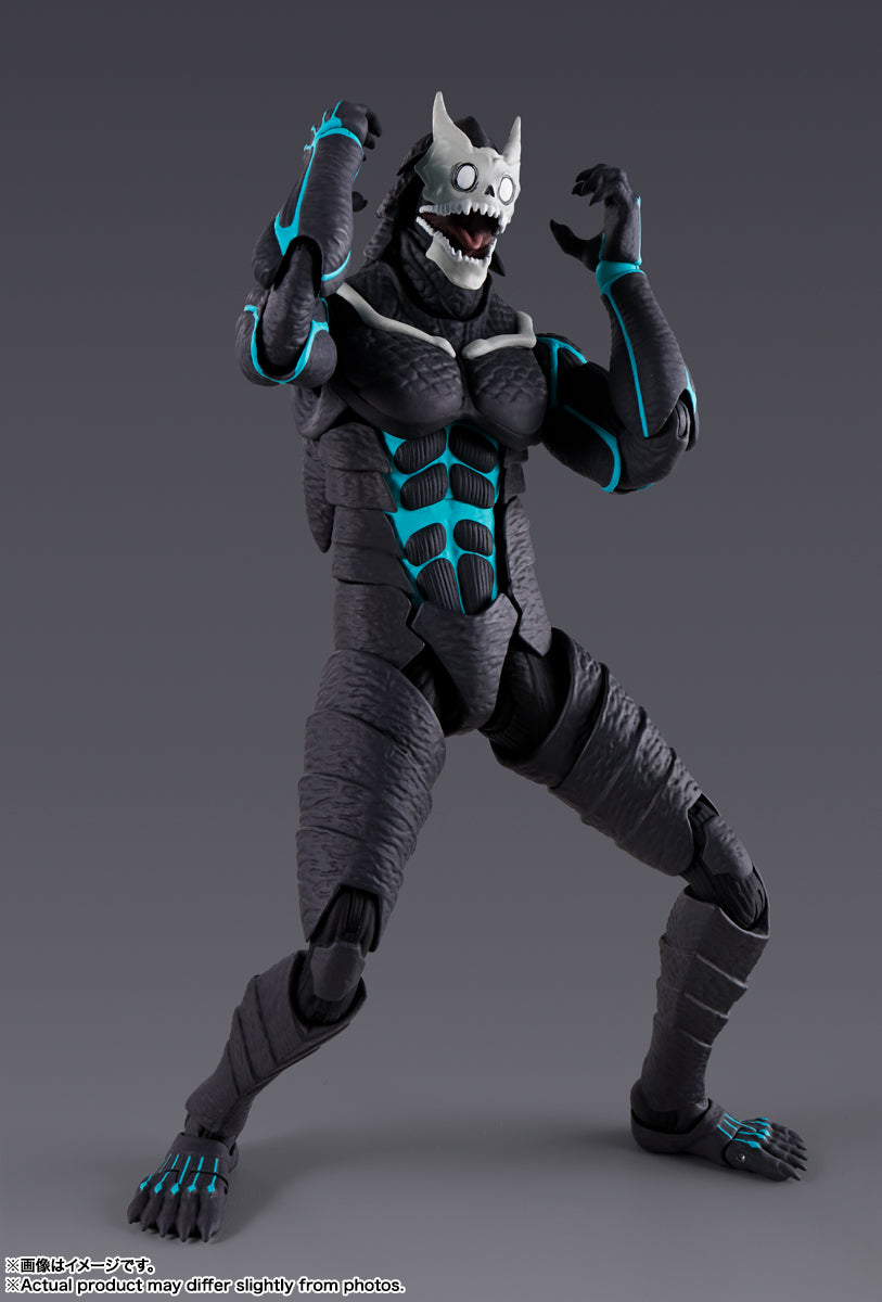 Tamashii Nations - S.H.Figuarts - Kaiju No. 8: Kaiju No. 8