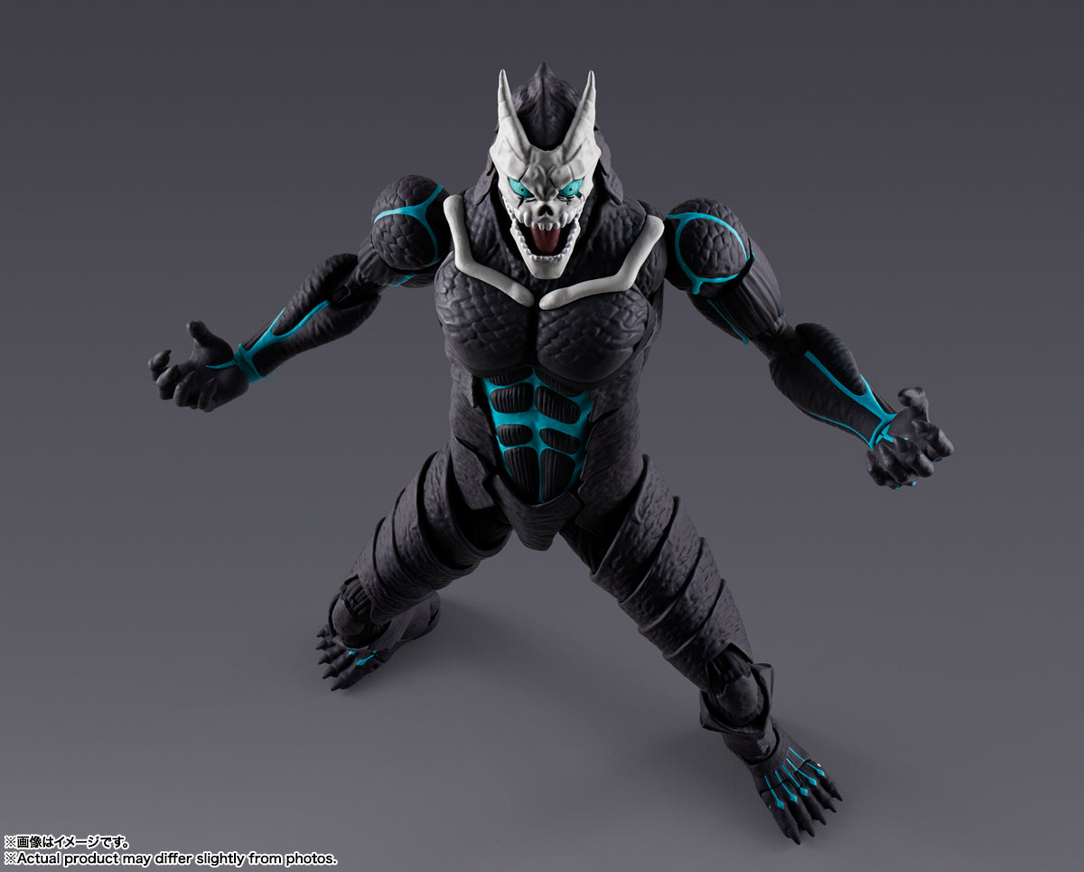 Tamashii Nations - S.H.Figuarts - Kaiju No. 8: Kaiju No. 8