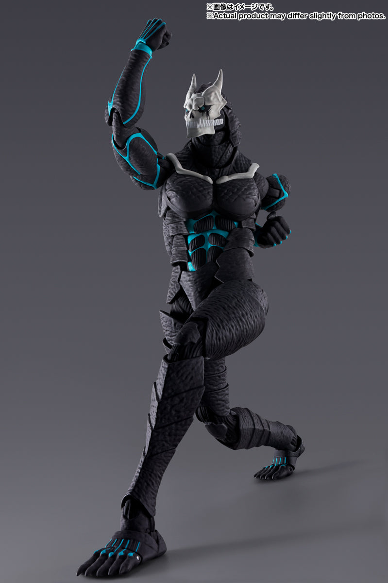 Tamashii Nations - S.H.Figuarts - Kaiju No. 8: Kaiju No. 8