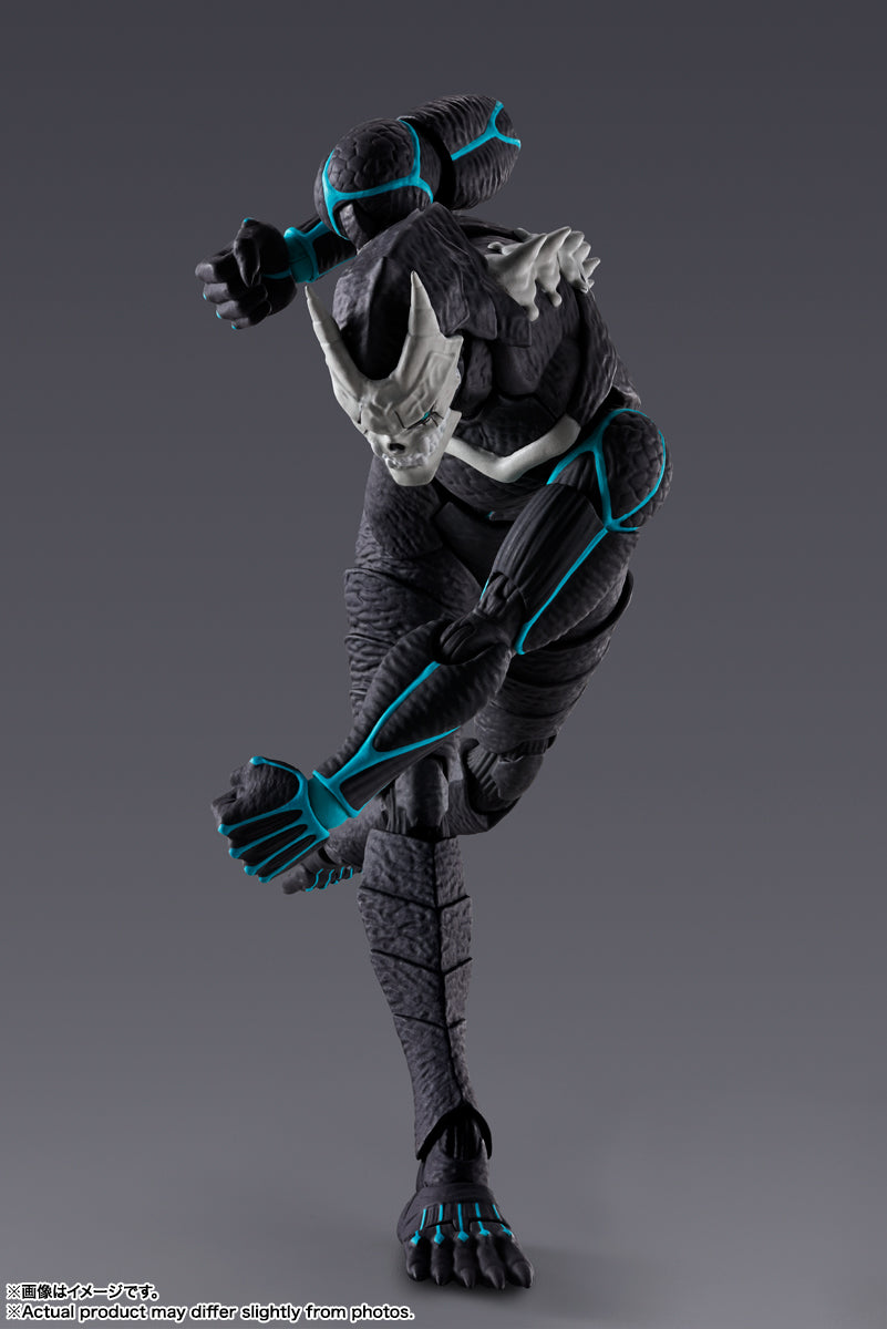 Tamashii Nations - S.H.Figuarts - Kaiju No. 8: Kaiju No. 8