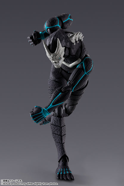 Tamashii Nations - S.H.Figuarts - Kaiju No. 8: Kaiju No. 8