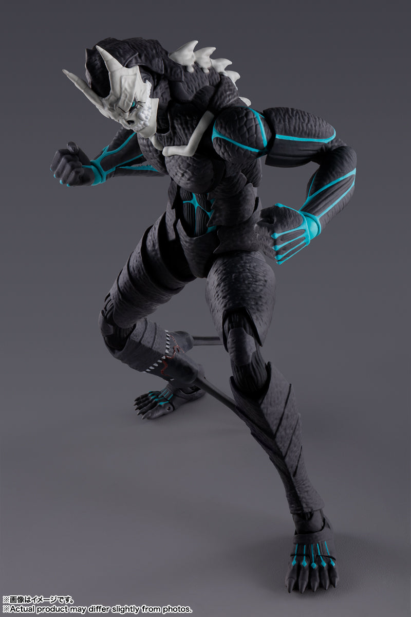 Tamashii Nations - S.H.Figuarts - Kaiju No. 8: Kaiju No. 8