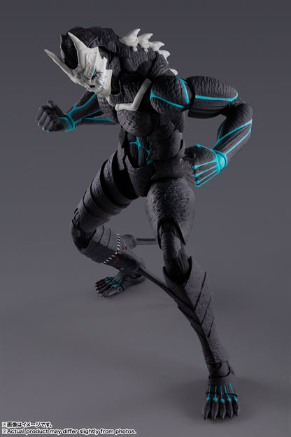 Tamashii Nations - S.H.Figuarts - Kaiju No. 8: Kaiju No. 8