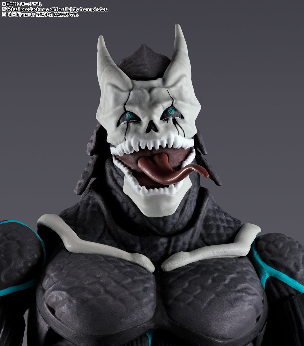 Tamashii Nations - S.H.Figuarts - Kaiju No. 8: Reno Ichikawa