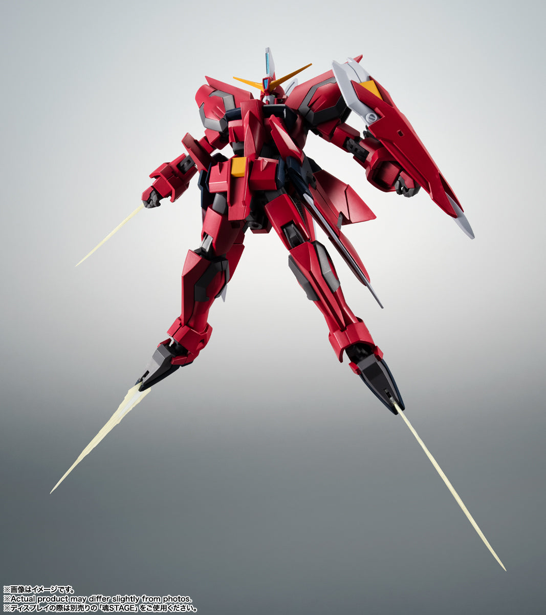 Tamashii Nations - Robot Spirits - Gundam Seed: GAT-X303 Aegis Gundam