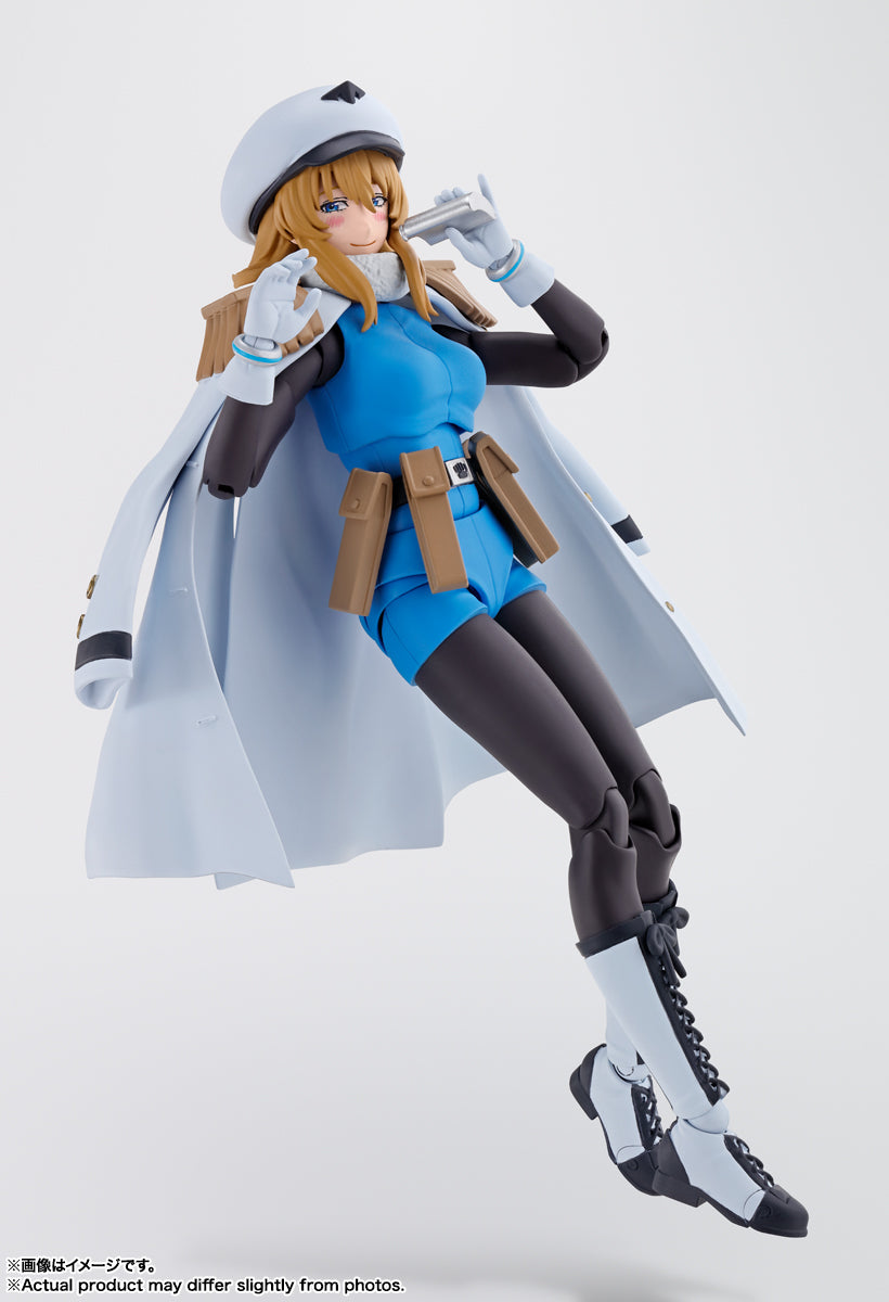 Tamashii Nations - S.H.Figuarts - SHY: Spirits