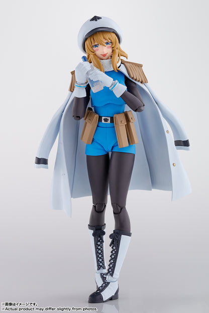 Tamashii Nations - S.H.Figuarts - SHY: Spirits