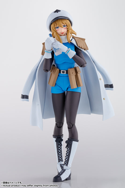 Tamashii Nations - S.H.Figuarts - SHY: Spirits
