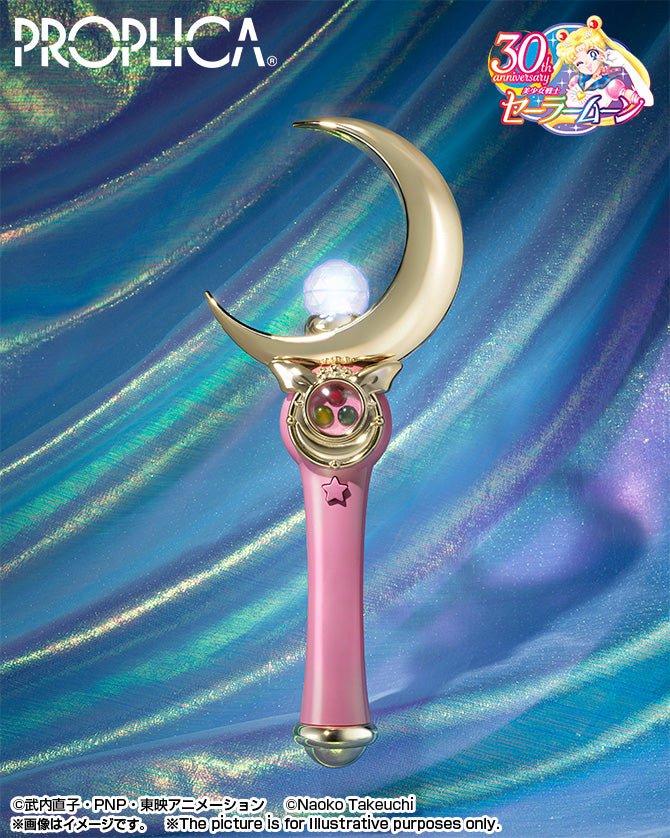 Tamashii Nations - Proplica - Sailor Moon: Moon Stick (Brilliant Color Edition)