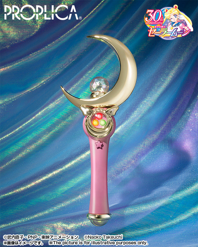 Tamashii Nations - Proplica - Sailor Moon: Moon Stick (Brilliant Color Edition)