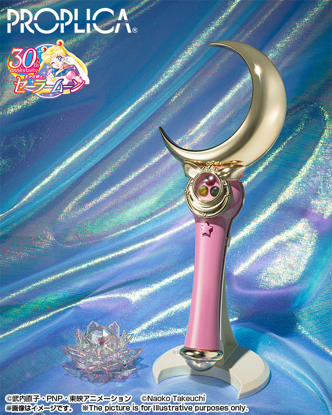 Tamashii Nations - Proplica - Sailor Moon: Moon Stick (Brilliant Color Edition)