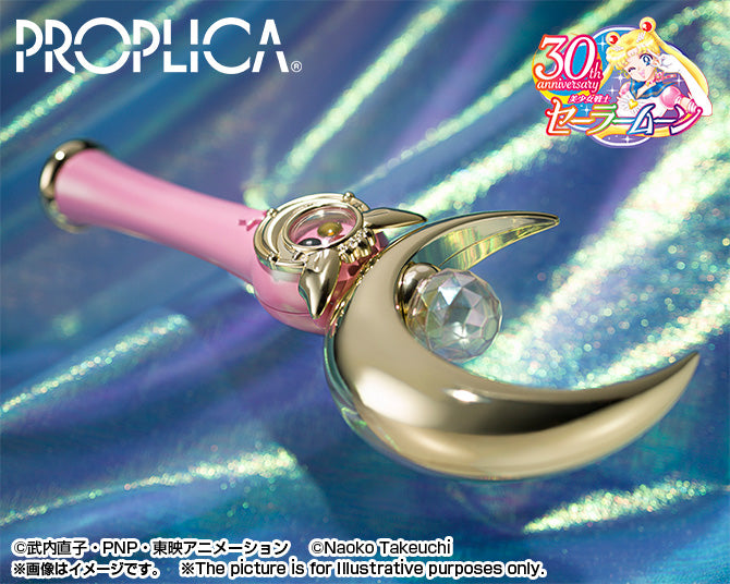 Tamashii Nations - Proplica - Sailor Moon: Moon Stick (Brilliant Color Edition)