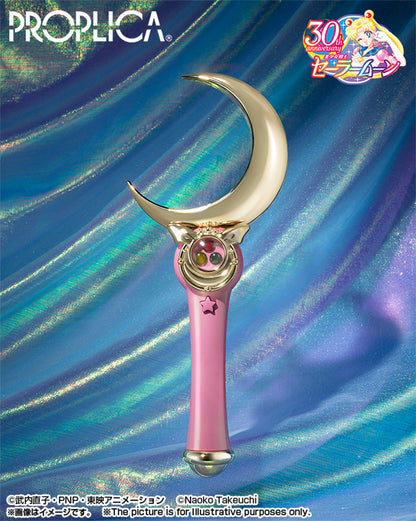 Tamashii Nations - Proplica - Sailor Moon: Moon Stick (Brilliant Color Edition)