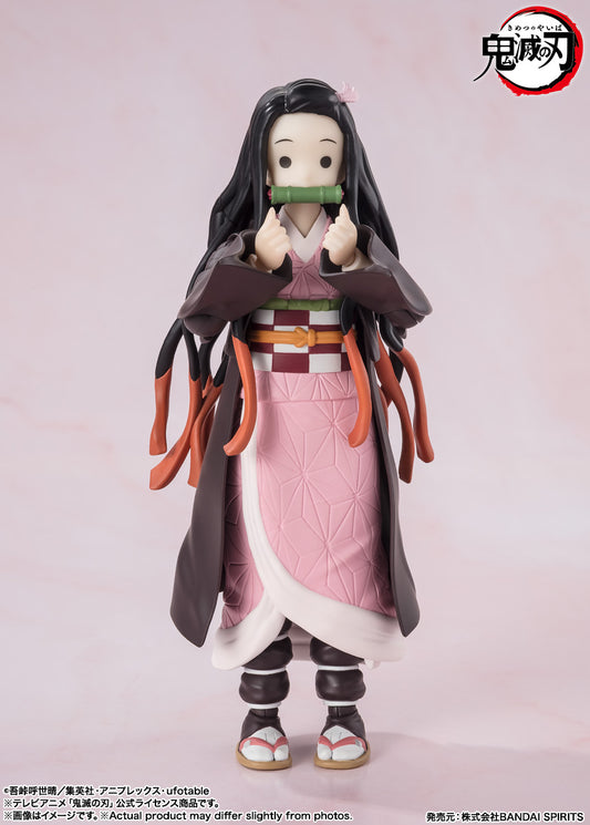 Tamashii Nations - S.H.Figuarts - Demon Slayer: Nezuko Kamado