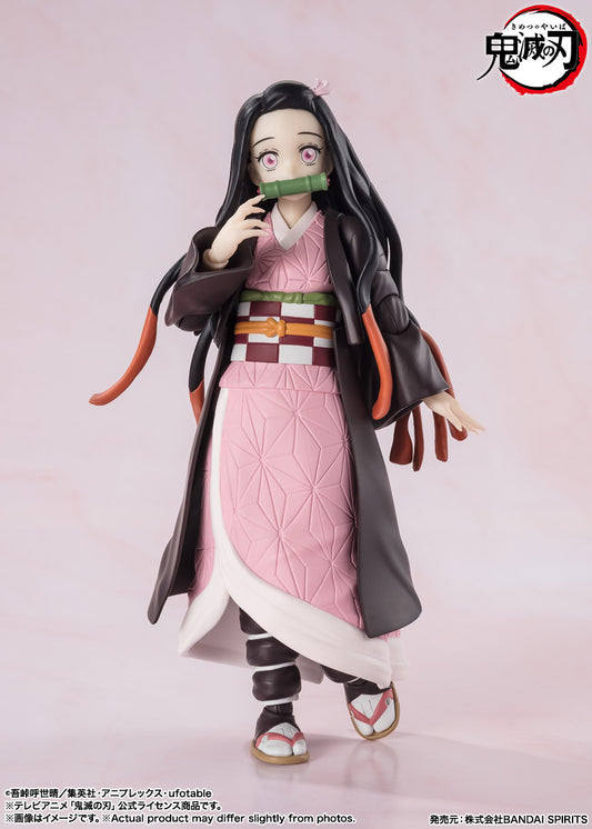 Tamashii Nations - S.H.Figuarts - Demon Slayer: Nezuko Kamado