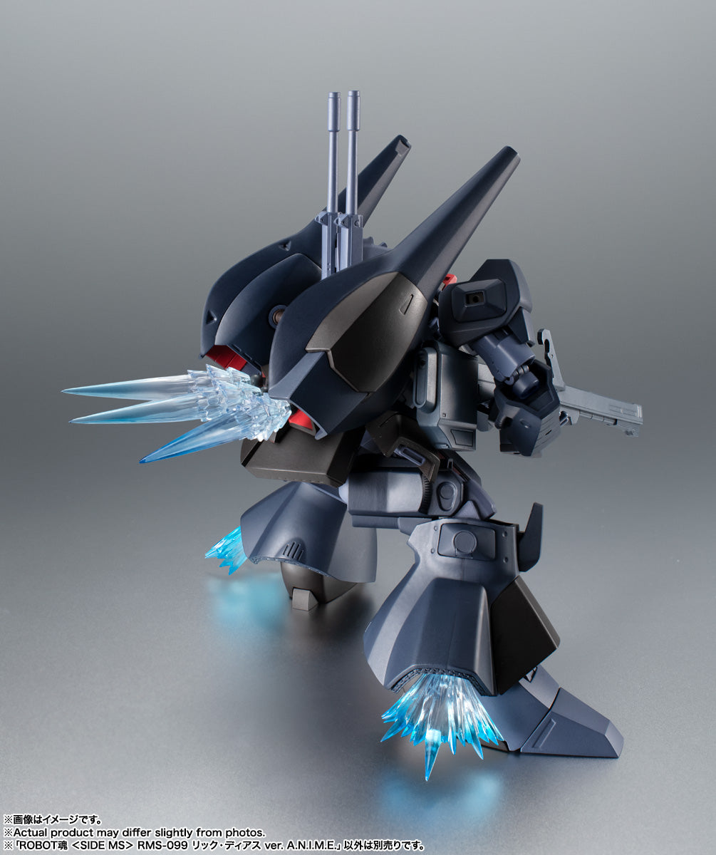 Tamashii Nations - Robot Spirits - Z Gundam: RMS-099 Rick Dias