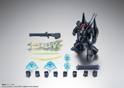 Tamashii Nations - Robot Spirits - Z Gundam: RMS-099 Rick Dias