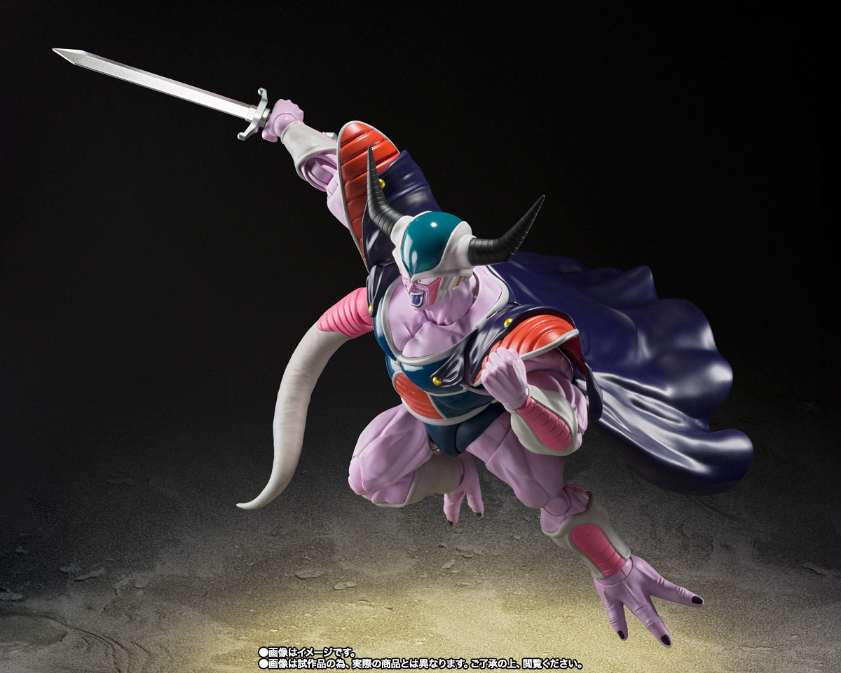 Tamashii Nations - S.H.Figuarts - Dragon Ball Z: King Cold