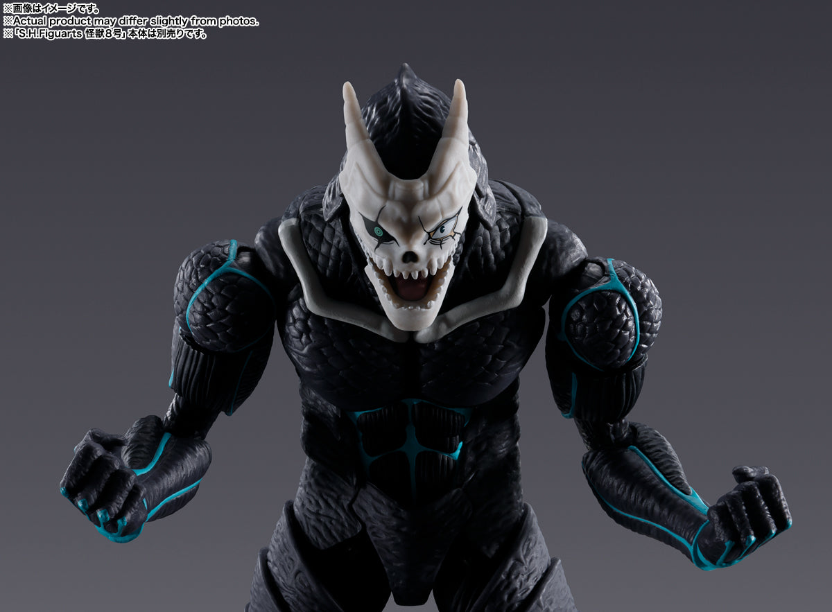 Tamashii Nations - S.H.Figuarts - Kaiju No. 8: Kikoru Shinomiya
