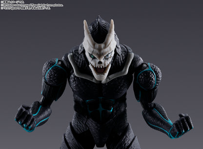 Tamashii Nations - S.H.Figuarts - Kaiju No. 8: Kikoru Shinomiya