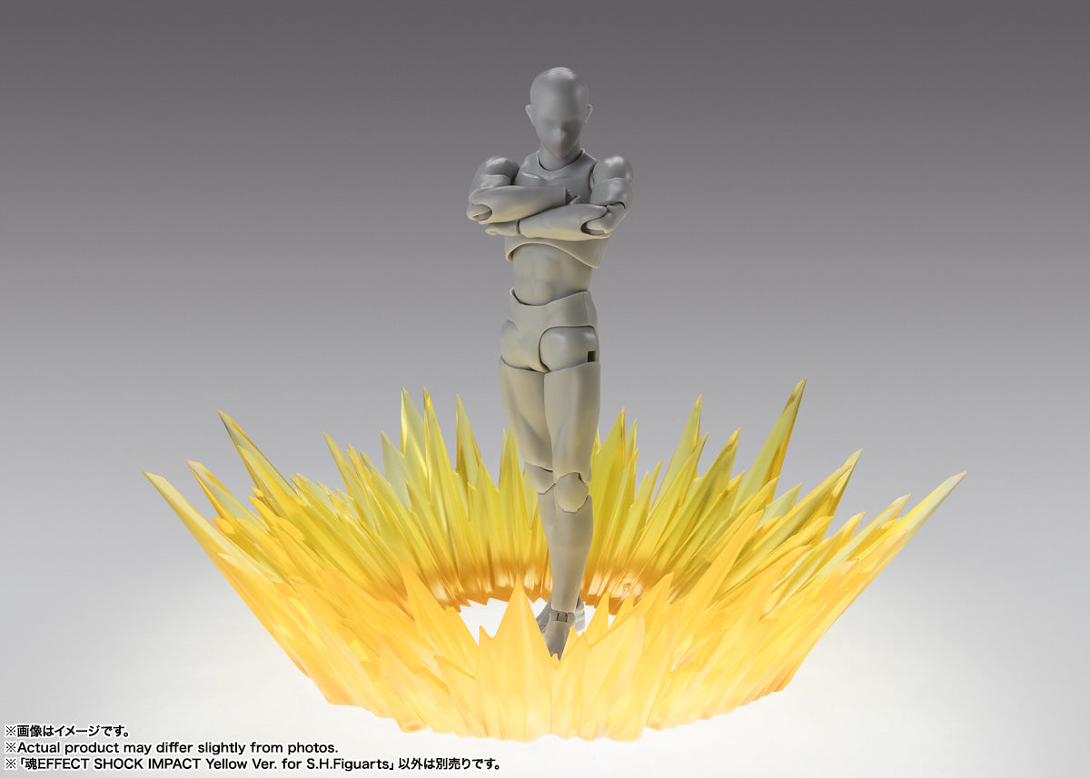 Tamashii Nations - Tamashii Effect: Shock Impact (Yellow Version)