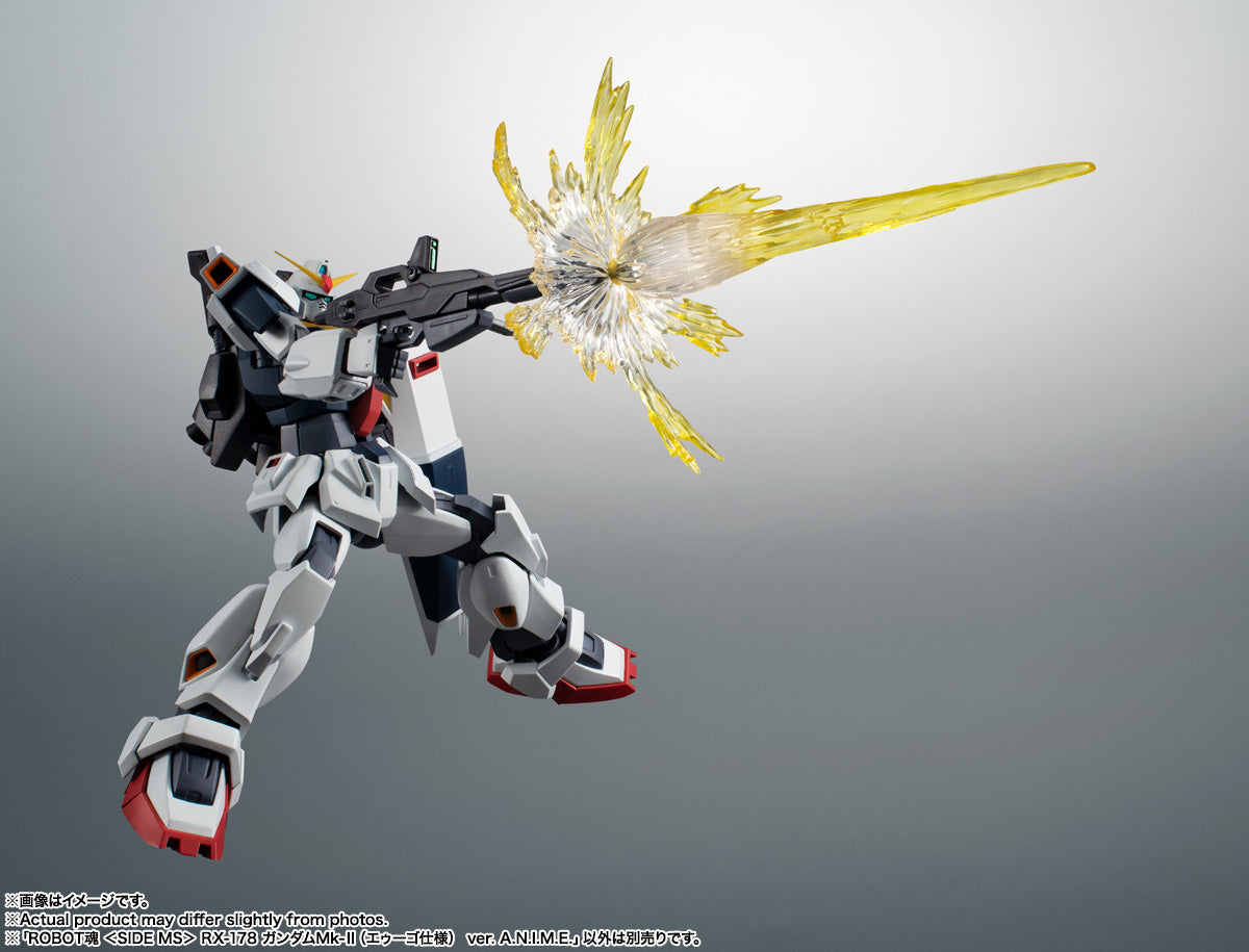Tamashii Nations - The Robot Spirits - RX-178 Gundam Mark II (A.E.U.G.)