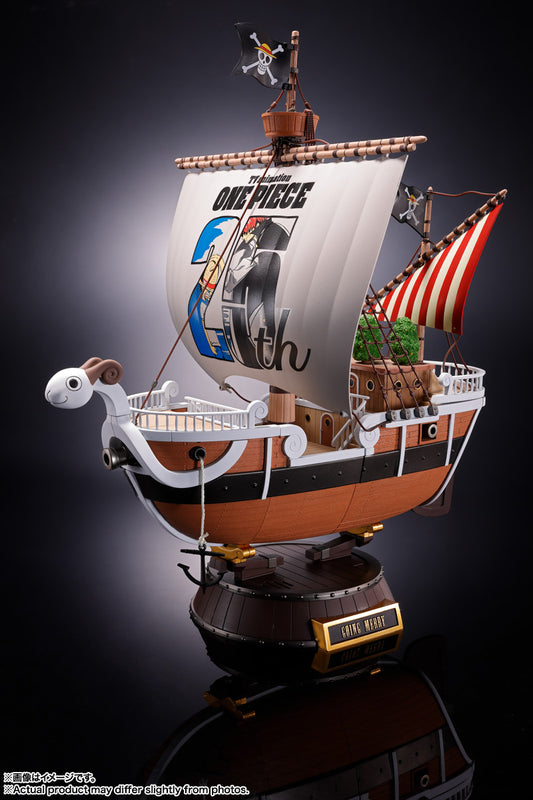 Tamashii Nations - Chogokin - One Piece: Going Merry (One Piece Anime 25th Anniversary Memorial Edition)