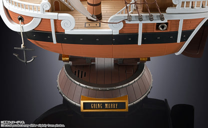 Tamashii Nations - Chogokin - One Piece: Going Merry (One Piece Anime 25th Anniversary Memorial Edition)
