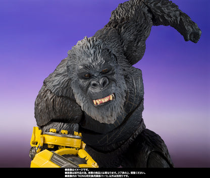 Tamashii Nations - S.H.MonsterArts - Godzilla x Kong:  The New Empire - SHIMO