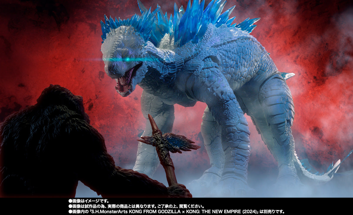 Tamashii Nations - S.H.MonsterArts - Godzilla x Kong:  The New Empire - SHIMO
