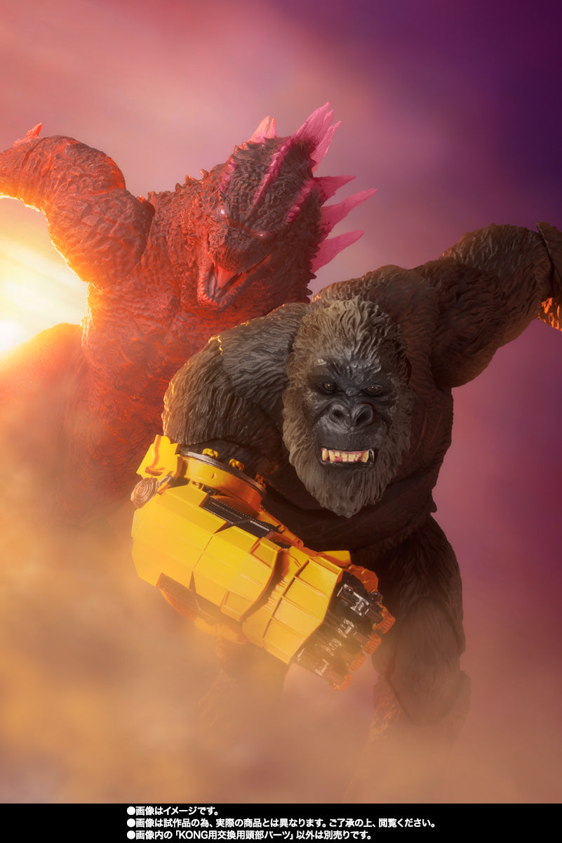 Tamashii Nations - S.H.MonsterArts - Godzilla x Kong:  The New Empire - SHIMO