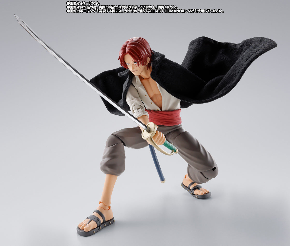 Tamashii Nations - S.H.Figuarts - One Piece: Shanks & Monkey.D.Luffy -Childhood-