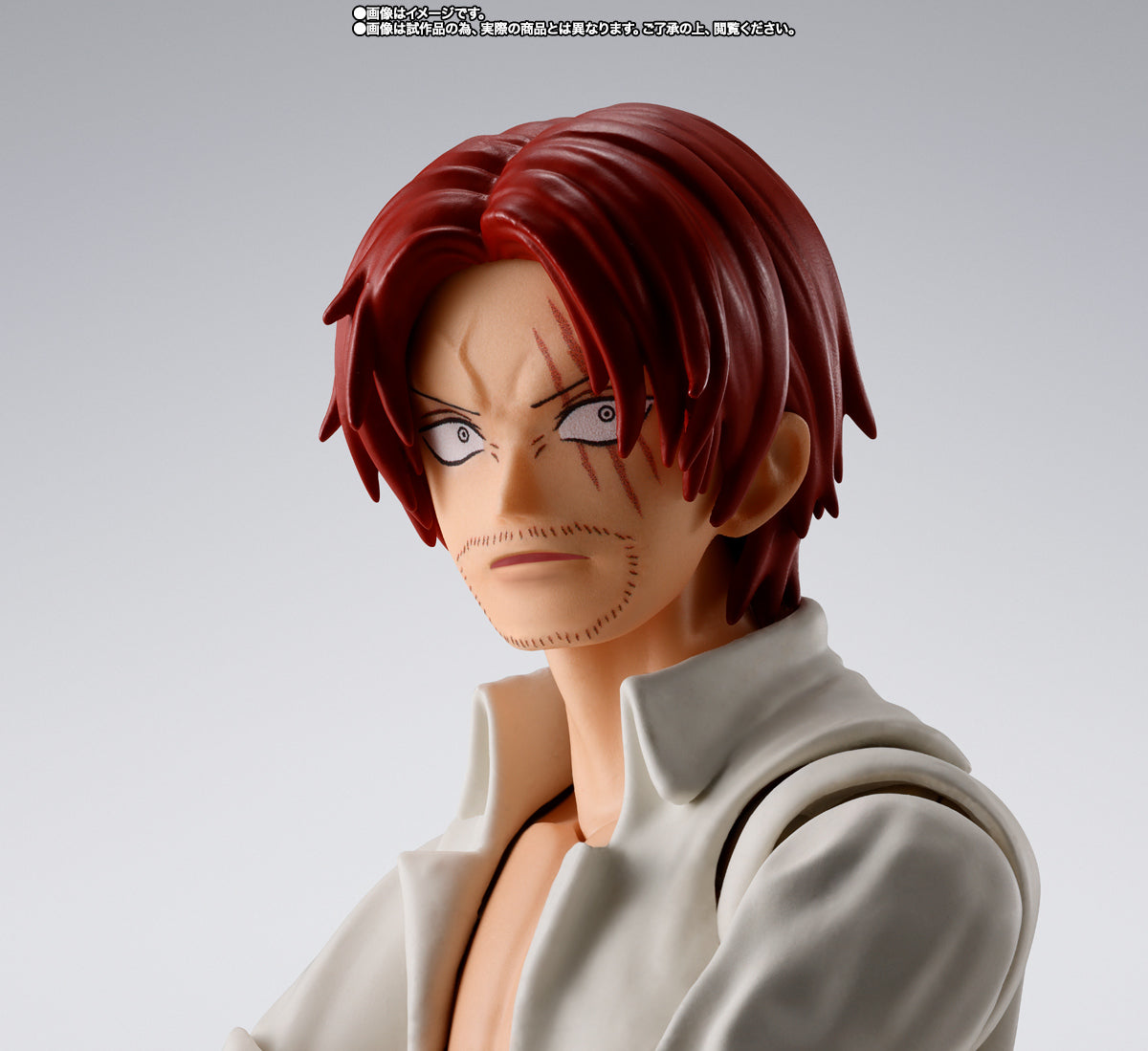Tamashii Nations - S.H.Figuarts - One Piece: Shanks & Monkey.D.Luffy -Childhood-